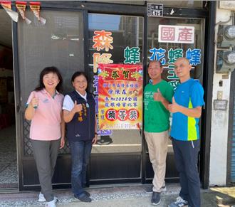 头份蜂农扬名！徐陈森、黄培尧获全国蜂蜜品质评鑑头等奖