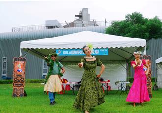 「2024新北南島文化節」登場 特色舞樂熱嗨十三行博物館