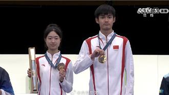 巴黎奧運》18歲黃雨婷聯手20歲盛李豪 為大陸隊射下首金