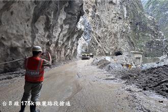 颱风远离 全台仍有12公路灾阻、3处道路灾情