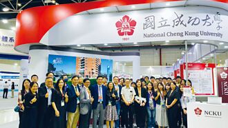 亞洲生技大展 成大秀產學量能