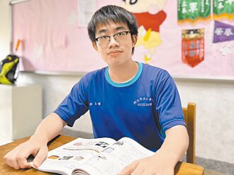 新北技職生錄取國立科大 成長4成
