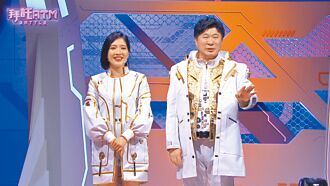 胡瓜揭 私密內幕 Sandra害羞急喊卡