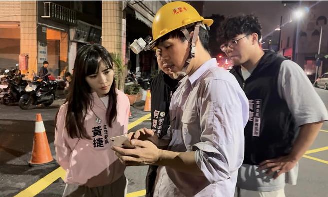 立委黃捷昨晚及今早刻意在臉書PO出勘災影片、照片證明人已經回到工作崗位。（黃捷服務處提供）