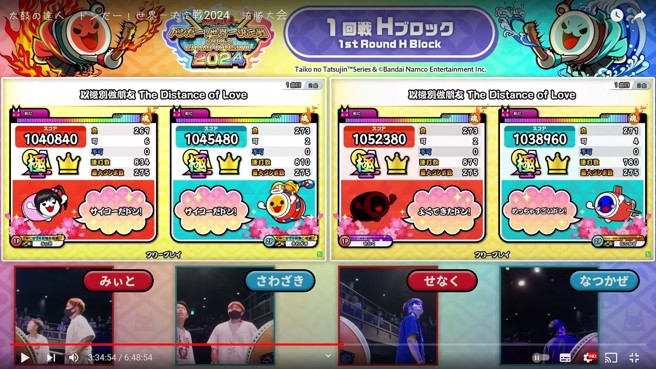 最终所有人都有失误，没有人「全良」。（图／YT@ バンダイナムコアミューズメント公式チャンネル）