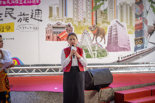 北市原民会主委巴干．巴万表示，今年适逢81原住民族日正名30周年，格外深具歷史意义，因此特别扩大办理。(戴志扬翻摄)