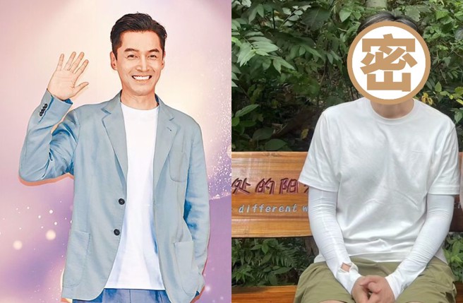 41岁胡歌满头白髮被捕获。（图／中时资料照、微博 鲜娱君）