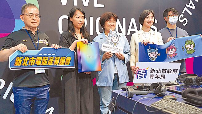 壮大电竞关联产业发展，新北市经发局邀业者筹组「新北市电竞产业总会」，预计于11月成立。（陈慰慈）