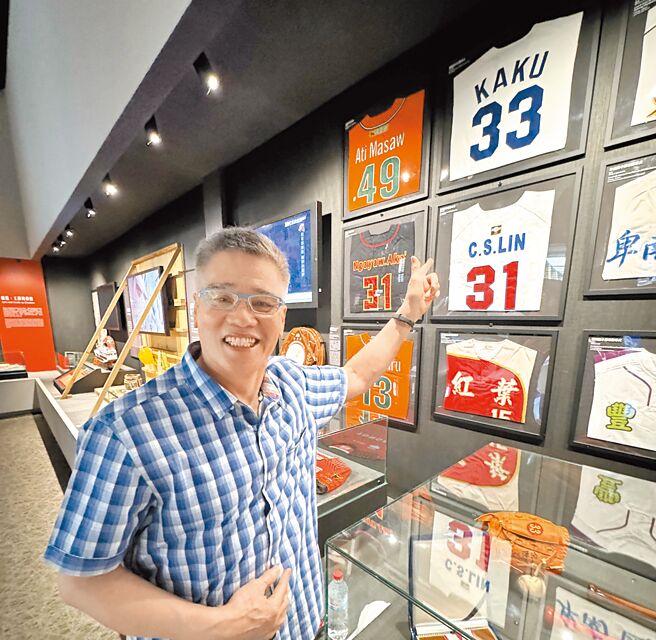 出身台东的传奇球星郭源治将职棒生涯所获46件文物交由国立台湾史前文化博物馆托管展示。（国立台湾史前文化博物馆提供／蔡旻妤台东传真）