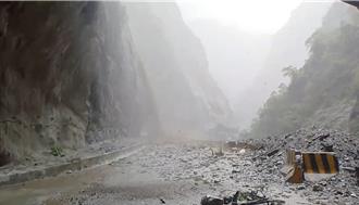 中橫公路東段今白天起採4時段通行 管制措施曝