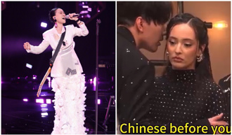 忘關麥爆那英奪冠黑幕？ 迪瑪希澄清「大陸人必須在你前面」真相