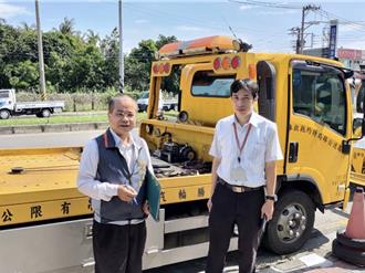 高雄泡水車拖吊竟喊價1萬起 消保官：最高罰2500萬