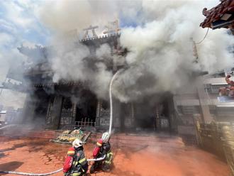 斗六200年歷史媽祖廟新興宮大火   濃煙高竄天際搶救中