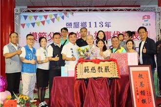 提前慶祝父親節 苗縣頭屋鄉表揚模範父親