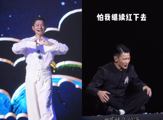 刘德华称黑粉因1事攻击他　首度开呛：「就让他们怕一辈子！」