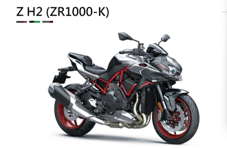 南港「重機展」連兩天試乘倒車！　網友：賀成交