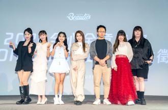 「2024全心全意為妳 Dragon Beauties小龍女徵選會」16人出爐