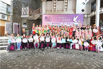 彰化慶祝原住民族日 16族齊聚歌舞賀正名30周年