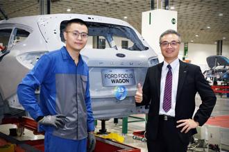 福特六和力挺技職教育 Ford Focus助陣勞動部全國技能競賽
