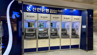 時代的眼淚再加一？ 南韓銀行大減1裝置 長輩超困擾