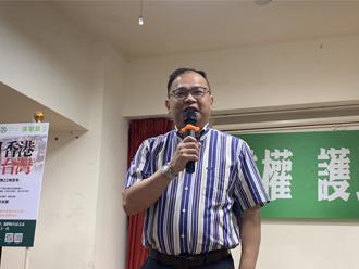 王義川瞎喊「茂林降雨量14公尺」 網傻眼：台大土木系的