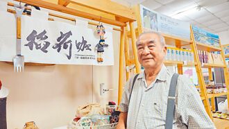 新故鄉願景》社造達人吳長庚 用鏡頭留住永恆