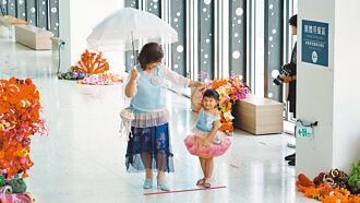 基隆 海科館樂齡學習中心 免費課程輕鬆玩科學