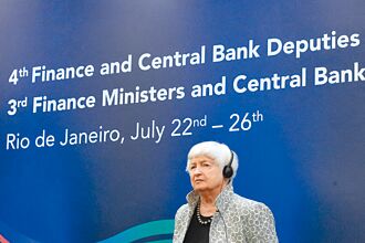 G20預期全球經濟軟著陸 戰爭成風險