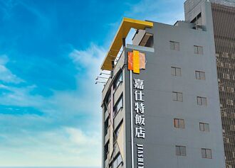 凱米颱風攪局 桃園住宿業兩樣情