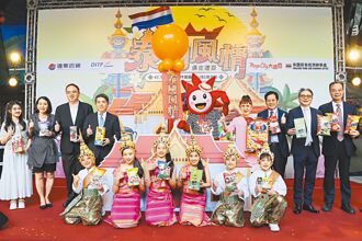 板橋大遠百嗑榴槤逛泰國展