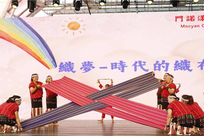 童玩節期間也安排不同原住民藝術團帶來精彩歌謠及舞蹈。（宜蘭縣政府提供／吳佩蓉宜蘭傳真）