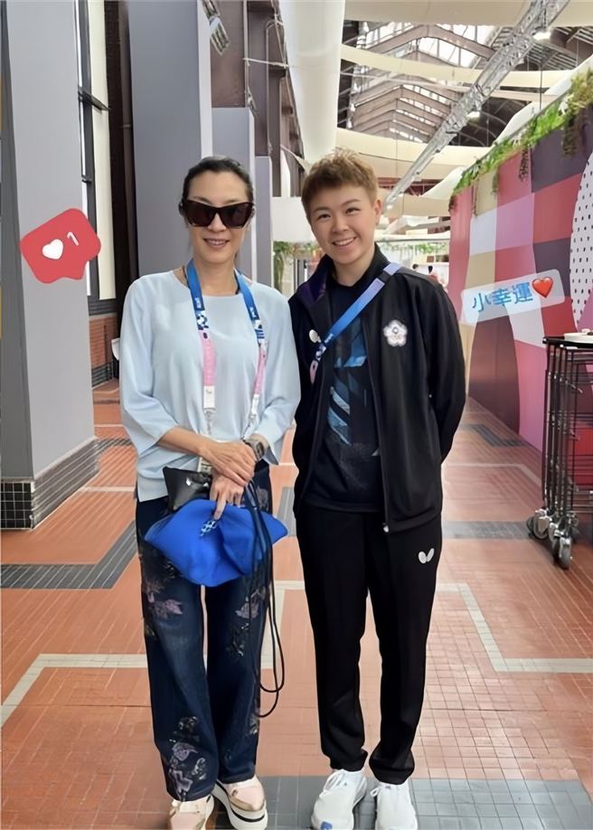 陳思羽分享與楊紫瓊的合照，開心表示自己是「小幸運」。（圖／翻攝自陳思羽IG）