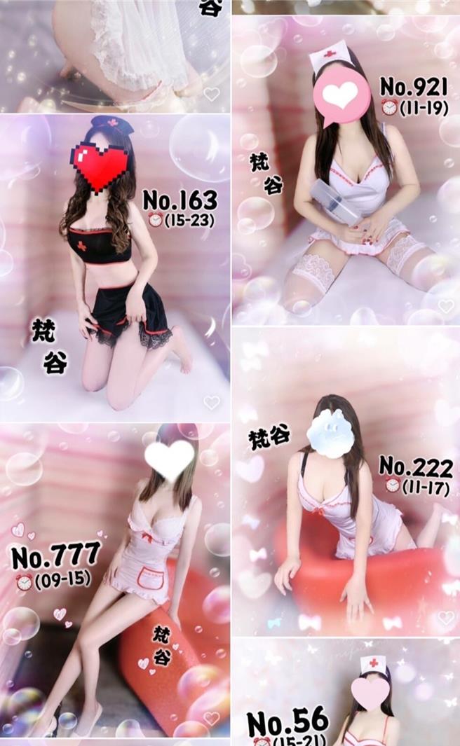 服務生穿上低胸小護士裝在通訊軟體上攬客。（民眾提供／任義宇高雄傳真）