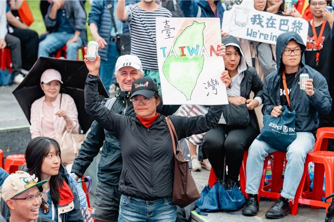 文化奥运台湾馆在巴黎开幕，吸引非常多民眾参加。（文化部提供／林志成台北传真）