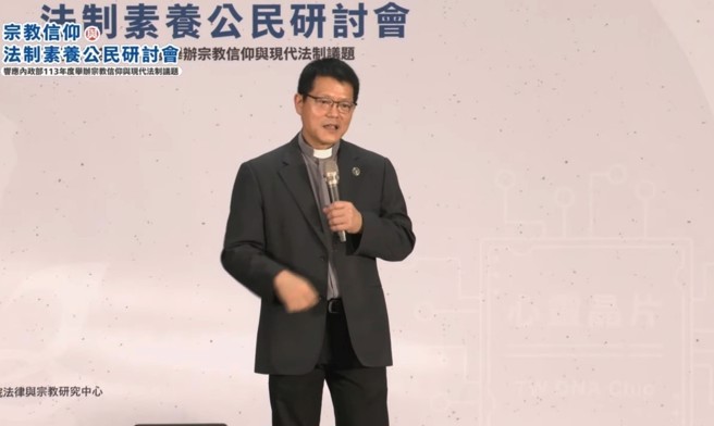 辅仁大学使命副校长兼神父林之鼎。截取／僧伽林频道YT