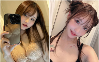 天使萌突拋明年引退震撼彈！ AV達人爆她夢想「結婚生子」