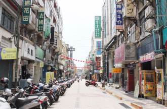 彰化多地「飄濃濃瓦斯味」居民驚慌洗版！臭源曝光