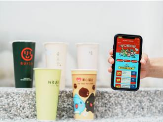 電支「熱」戰！街口集結萬家商店 手搖飲最低75折