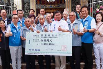 苗市玉清宮愛心捐贈500萬 縣內500戶弱勢家庭受惠