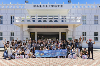 海洋美學夏令營 以藝會友探索海洋多面向