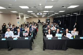 台美中小企業生技產業沙龍 助業者開拓美國商機