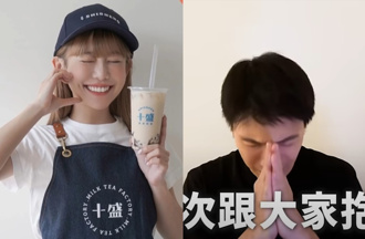 不滿十盛「假奶」挨罵　紀卜心「提油救火」怒嗆網友：是文盲嗎？