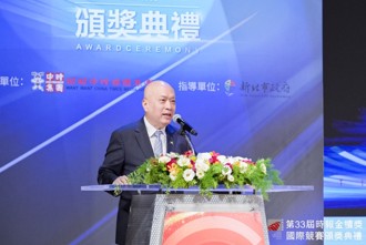 健行科大變身票 獲台新愛的力量金犢銀獎肯定