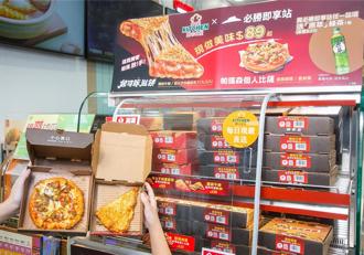 搶攻奧運觀賽商機 7-ELEVEN趁勢推熱食品牌「開心食堂」