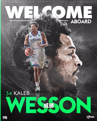 TPBL》高雄海神新洋將出爐 威勝擁有多國職籃豐富經歷