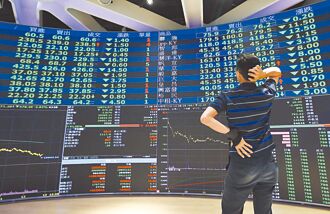 美科技巨頭即刻救援台股