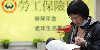 Grant Thornton 正大聯合會計師事務所 正大專欄－勞退舊制結清轉存新制帳戶節稅眉角