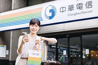 兵分兩路報喜 中華電5G專網 海外開花結果