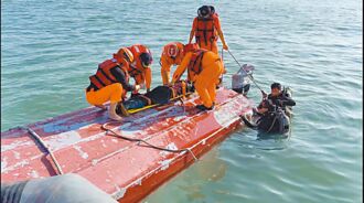 兩岸明簽共識 金門事件將落幕