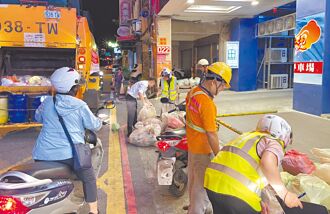 宜縣垃圾分類 擴大破袋稽查